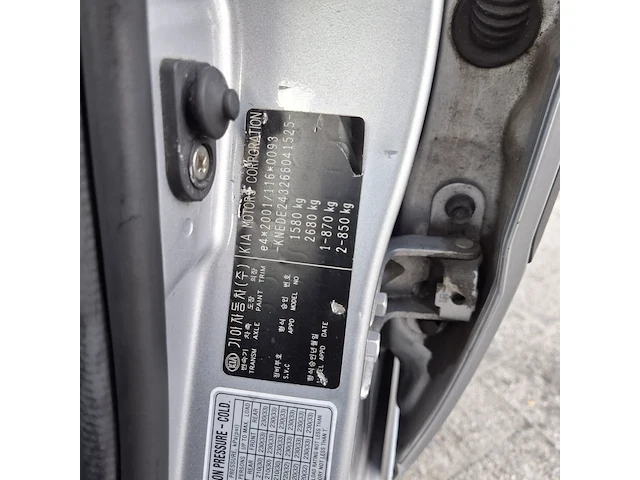 Personenauto kia, rio 1.6 cvvt x-ecutive, grijs, bouwjaar 2006 - afbeelding 5 van  49