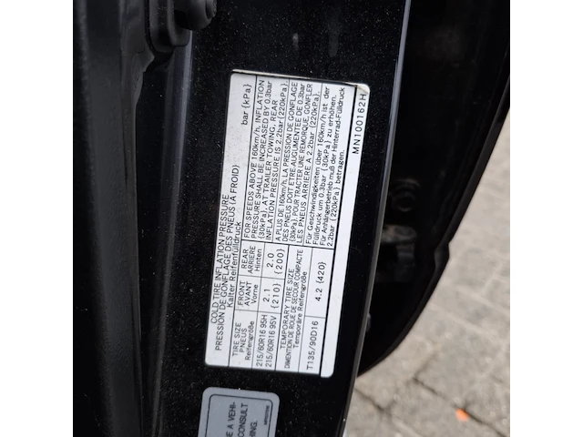 Personenauto mitsubishi, outlander sport 2.0 travel, zwart, bouwjaar 2008 - afbeelding 4 van  49