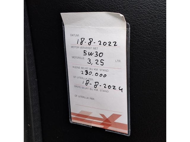 Personenauto, peugeot, 307 break 1.6 16v, 2007 - afbeelding 2 van  39