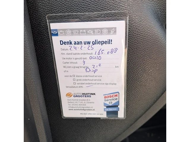 Personenauto, peugeot, 308 1.5d - afbeelding 33 van  123