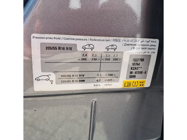 Personenauto, peugeot, 308 1.5d - afbeelding 66 van  123