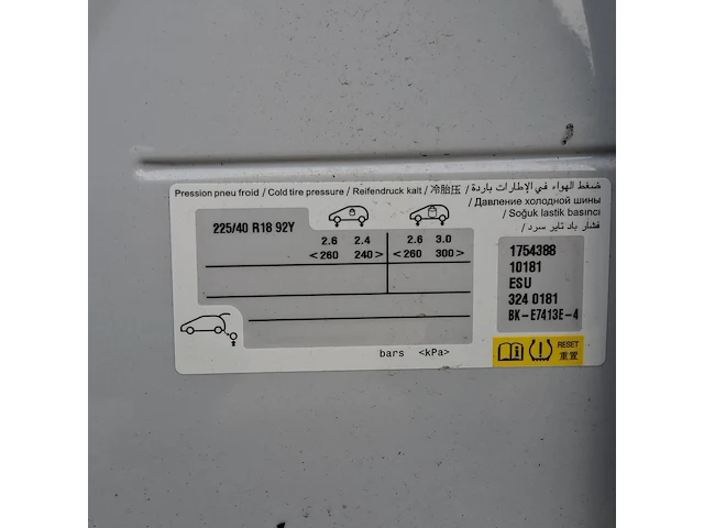 Personenauto, peugeot, 308, 2024 - afbeelding 46 van  48