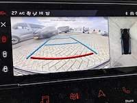 Personenauto, peugeot, 308, 2024 - afbeelding 47 van  48