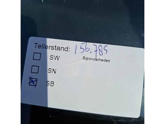 Personenauto suzuki, sx4 1.6, bouwjaar 2008 - afbeelding 25 van  31