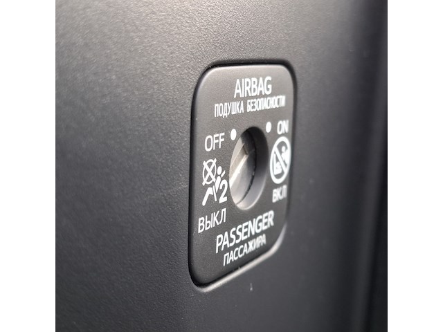 Personenauto, toyota, rav 4 2.5 hybrid, 2019 - afbeelding 30 van  51