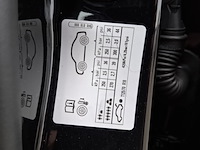 Personenauto volkswagen, golf 1.5 etsi, zwart, bouwjaar 2023 - afbeelding 5 van  50