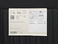 Personenauto, volkswagen, polo 1.0, 2014 - afbeelding 44 van  49