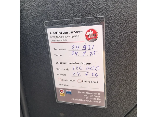 Personenauto volkswagen, polo 1.2 tdi, grijs, bouwjaar 2011 - afbeelding 13 van  34
