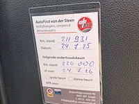 Personenauto volkswagen, polo 1.2 tdi, grijs, bouwjaar 2011 - afbeelding 13 van  34