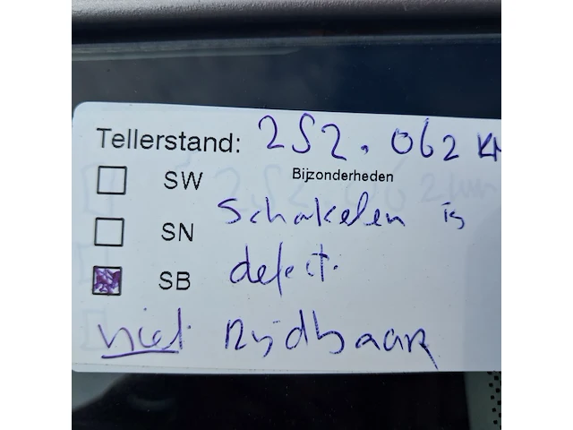 Personenauto, volkswagen, polo 1.4-16v optive, 2007 - afbeelding 44 van  49