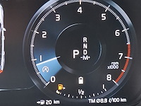 Personenauto, volvo, v60, 2021 - afbeelding 18 van  89