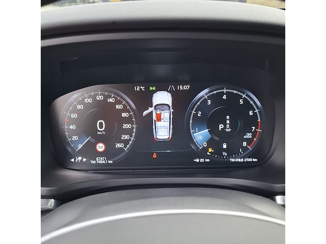 Personenauto, volvo, v60, 2021 - afbeelding 53 van  89