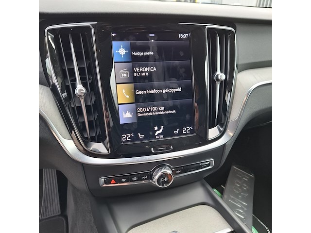 Personenauto, volvo, v60, 2021 - afbeelding 58 van  89