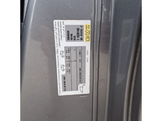 Personenbus, citroën, jumpy spacetourer, 2019 - afbeelding 14 van  43