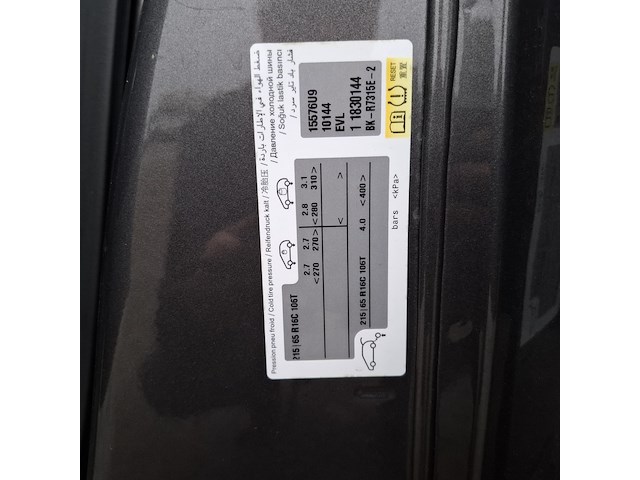 Personenbus, citroën, jumpy - afbeelding 35 van  43