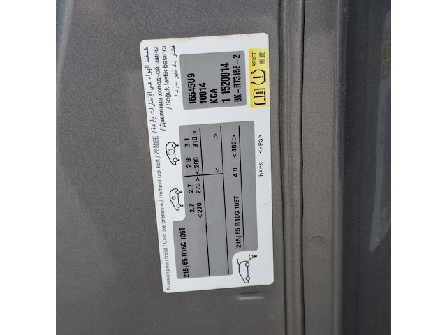 Personenbus, citroën, jumpy - afbeelding 5 van  46