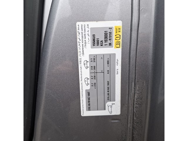 Personenbus, peugeot, expert, 2019 - afbeelding 43 van  48