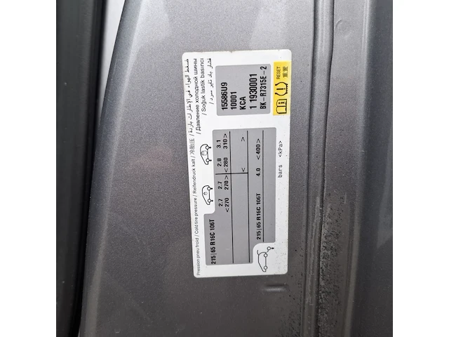 Personenbus peugeot, expert, bouwjaar 2018 - afbeelding 43 van  48