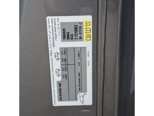 Personenbus peugeot, expert, bouwjaar 2018 - afbeelding 5 van  54
