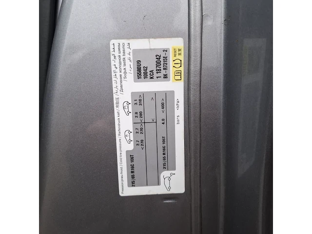Personenbus peugeot, expert, bouwjaar 2018 - afbeelding 4 van  41