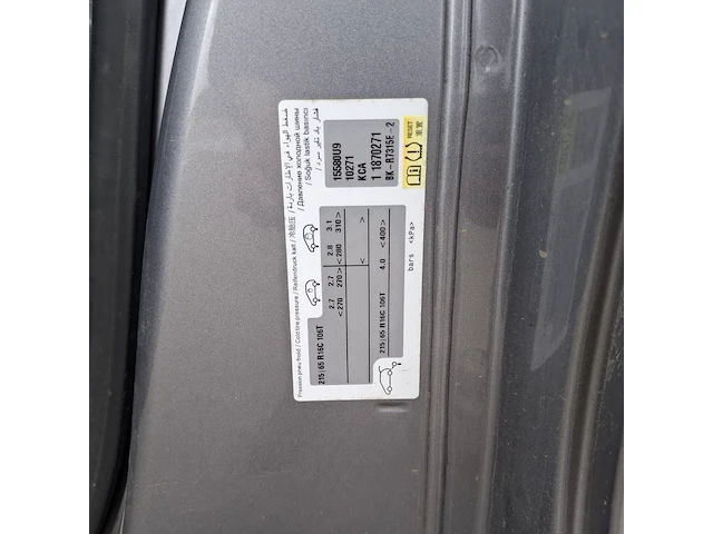 Personenbus, peugeot, expert traveller, 2019 - afbeelding 30 van  39