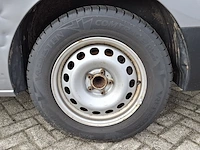 Personenbus, peugeot, expert traveller, 2019 - afbeelding 29 van  39