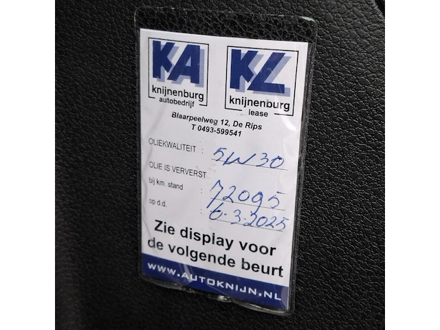Personenbus, peugeot, expert traveller, 2019 - afbeelding 12 van  43