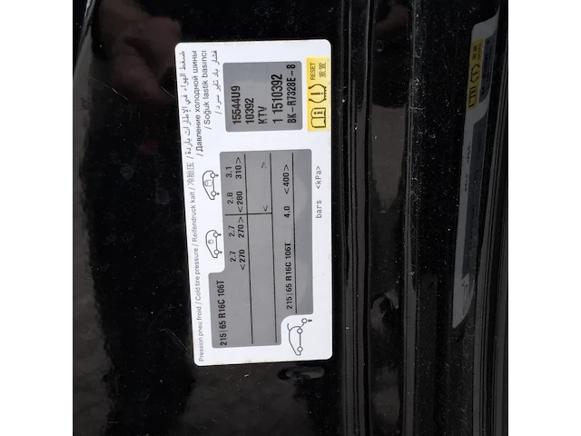 Personenbus peugeot, traveller, bouwjaar 2016 - afbeelding 5 van  49