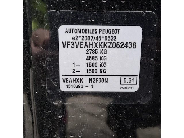Personenbus peugeot, traveller, bouwjaar 2016 - afbeelding 28 van  49