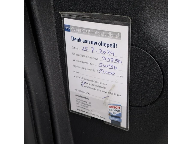 Personenbus, renault, trafic, 2016 - afbeelding 10 van  44