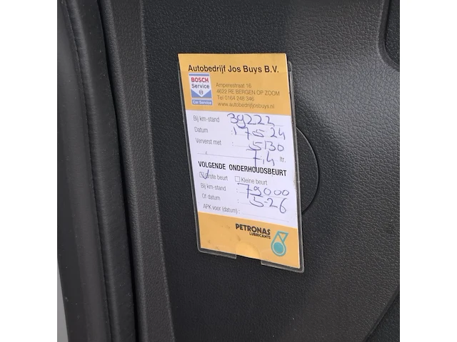 Personenbus, renault, trafic, 2017 - afbeelding 11 van  45