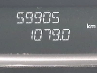 Personenbus, renault, trafic, 2017 - afbeelding 15 van  45