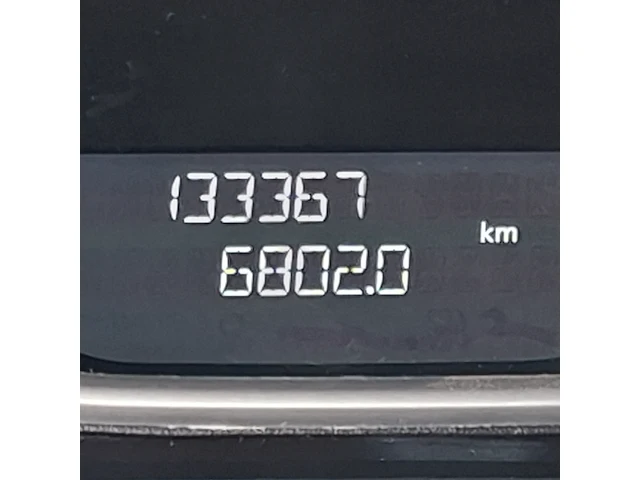 Personenbus renault, trafic, bouwjaar 2017 - afbeelding 6 van  46
