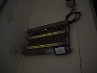 Pestwest electronics ltd - afbeelding 1 van  2