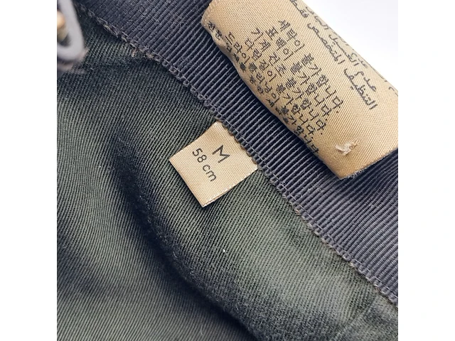 Pet, gucci - afbeelding 2 van  11