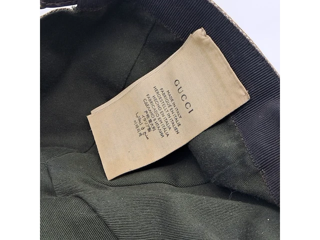 Pet, gucci - afbeelding 11 van  11