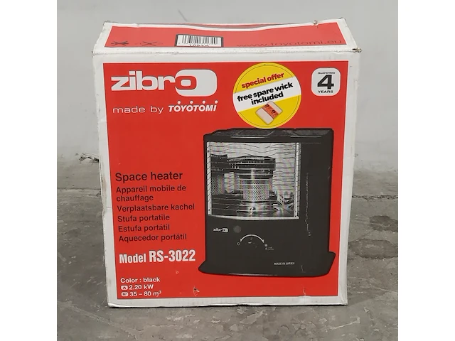 Petroleumkachel, zibro, rs-3022 - afbeelding 1 van  3