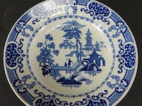 Petrus regout maastricht sierbord. decor pekin - afbeelding 2 van  5
