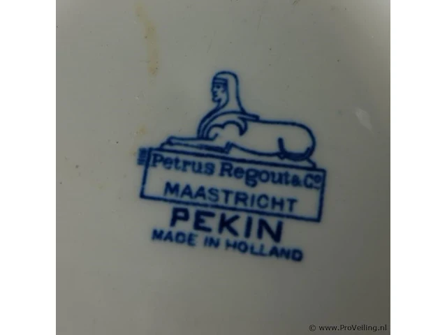 Petrus regout maastricht sierbord. decor pekin - afbeelding 5 van  5