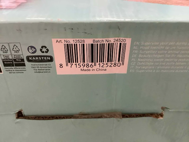 Petville krabpaal (14x) - afbeelding 3 van  6