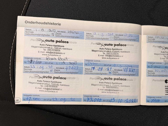 Peugeot - 2014 - 208 - 1.0 vti like - 73000 km - 4-xrr-92 - afbeelding 8 van  18