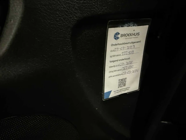 Peugeot - 207 - personenauto - 2011 - afbeelding 16 van  23
