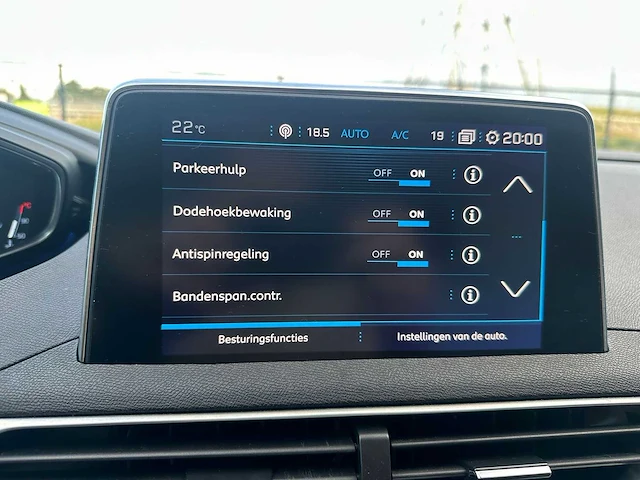 Peugeot - 5008 - 1.2 puretech allure - automaat - personenauto - afbeelding 7 van  27
