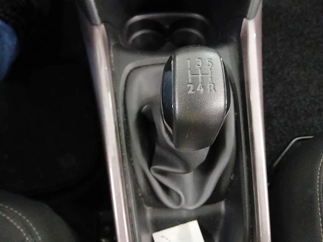 Peugeot 2008 1.2 puretech access , ; l-520-xv - afbeelding 5 van  16