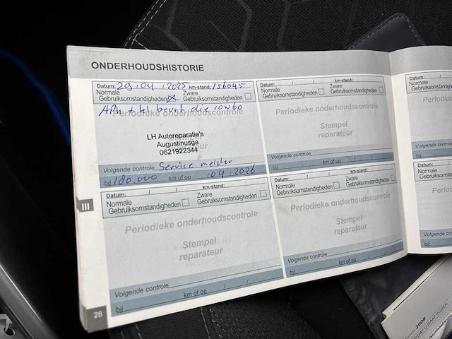 Peugeot 2008 1.2 puretech active , ; nv-874-t - afbeelding 9 van  18