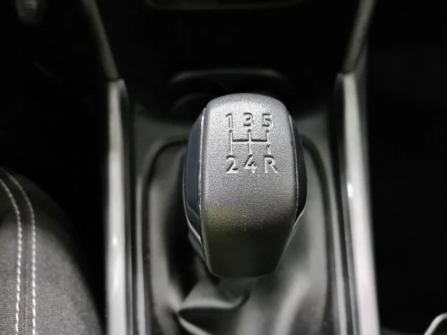 Peugeot 2008 1.2 puretech active, nz-741-p - afbeelding 3 van  18