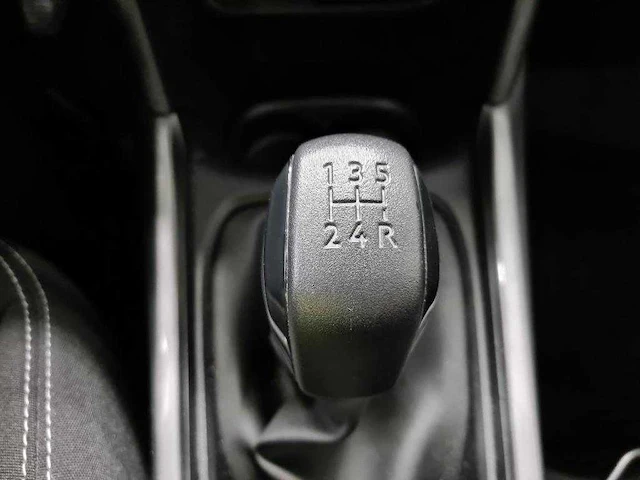Peugeot 2008 1.2 puretech active, nz-741-p - afbeelding 3 van  18
