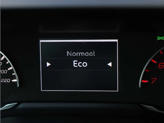 Peugeot 2008 1.2 puretech | l-236-pk - afbeelding 37 van  46