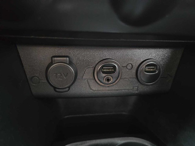 Peugeot 2008 1.2 vti active , 8-kzt-45 - afbeelding 3 van  17