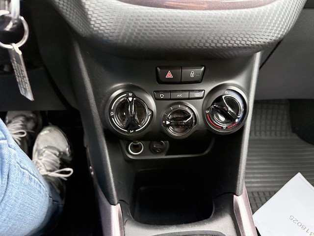 Peugeot 2008 1.2i puretech active, 2015 - afbeelding 5 van  31